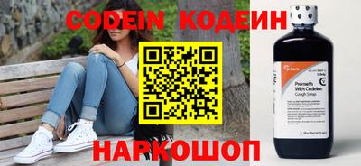 ПСИЛОЦИБИНОВЫЕ ГРИБЫ Ливны
