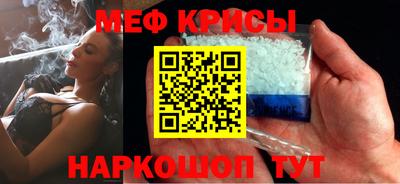 трава Лесосибирск
