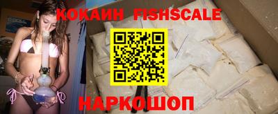 ПСИЛОЦИБИНОВЫЕ ГРИБЫ Ливны
