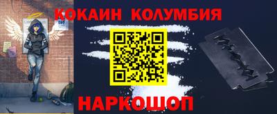 ПСИЛОЦИБИНОВЫЕ ГРИБЫ Ливны