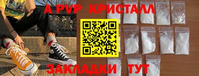 амф Ликино-Дулёво