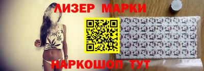 трава Лесосибирск