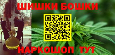ПСИЛОЦИБИНОВЫЕ ГРИБЫ Ливны
