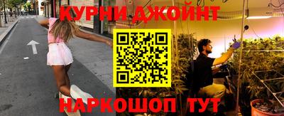 амф Ликино-Дулёво