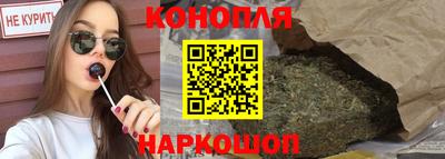 ПСИЛОЦИБИНОВЫЕ ГРИБЫ Ливны