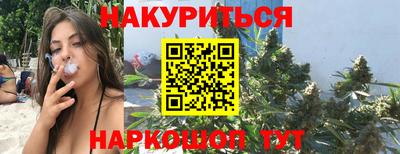 ПСИЛОЦИБИНОВЫЕ ГРИБЫ Ливны