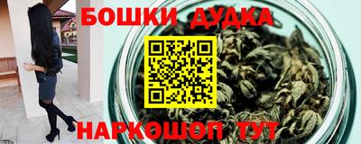 ПСИЛОЦИБИНОВЫЕ ГРИБЫ Ливны