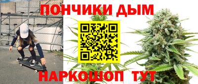 амф Ликино-Дулёво