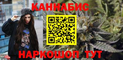 амф Ликино-Дулёво