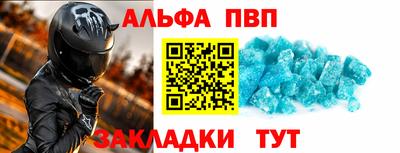 амф Ликино-Дулёво