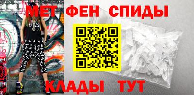 трава Лесосибирск