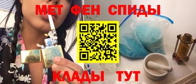 трава Лесосибирск