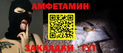 ПСИЛОЦИБИНОВЫЕ ГРИБЫ Ливны