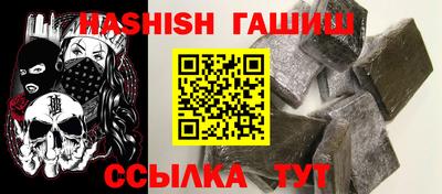 амф Ликино-Дулёво