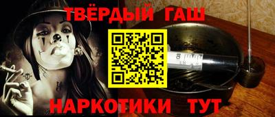 ПСИЛОЦИБИНОВЫЕ ГРИБЫ Ливны