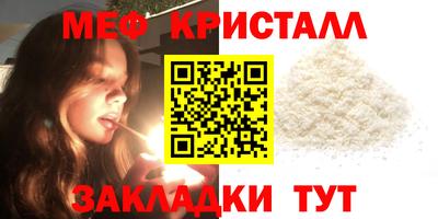 ПСИЛОЦИБИНОВЫЕ ГРИБЫ Ливны