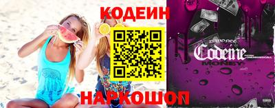 ПСИЛОЦИБИНОВЫЕ ГРИБЫ Ливны