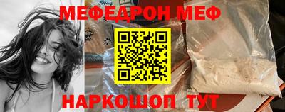 амф Ликино-Дулёво