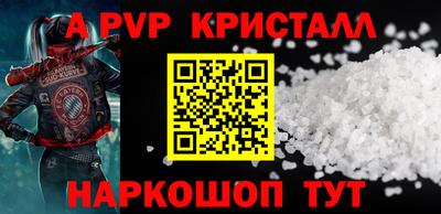 ПСИЛОЦИБИНОВЫЕ ГРИБЫ Ливны