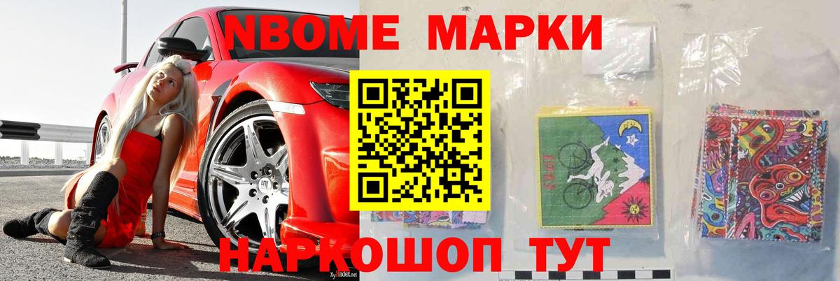 Унеча  ЛСД экстази кислота  Вход с VPN  ЛСД экстази кислота 